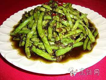 干煸炒四季豆