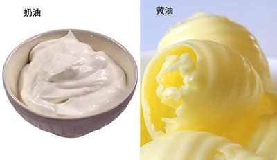 黄油,奶油,奶酪,乳酪,干酪,芝士