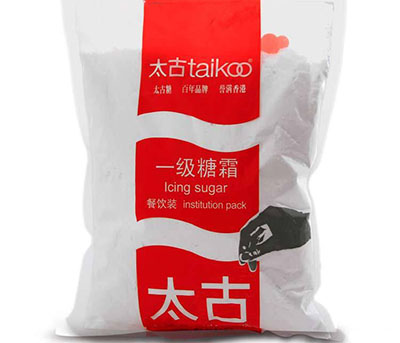 糖粉