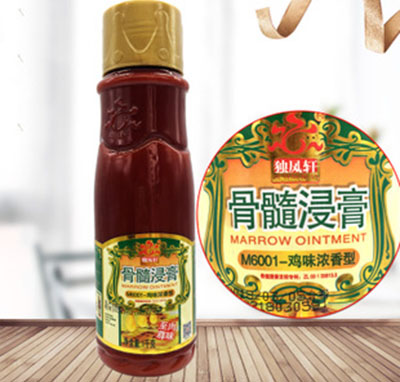 骨髓浸膏