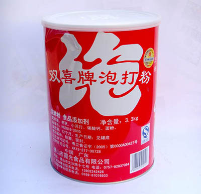 泡打粉