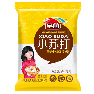 小苏打