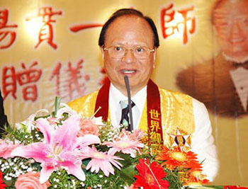 杨贯一,香港名厨