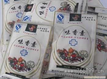 味香素