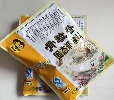 骨粒香