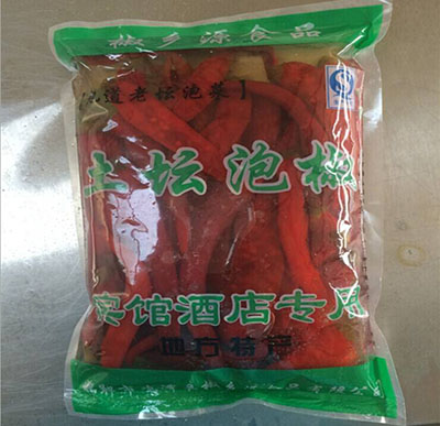 泡椒