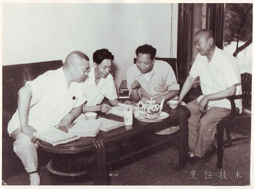 烹饪界四大名旦