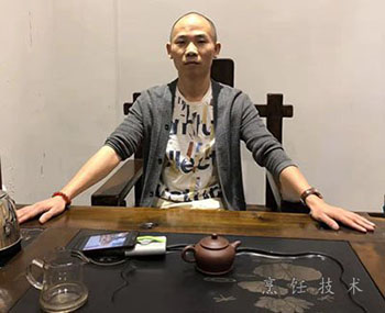 杨登科