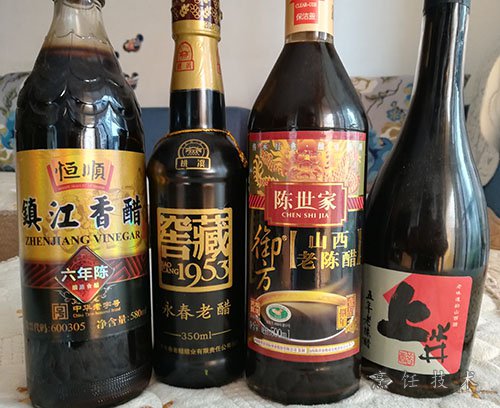 食用醋,香醋,陈醋