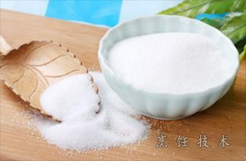 食盐