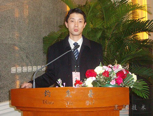中国烹饪大师黄炜
