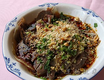 夫妻肺片