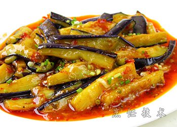 鱼香茄子