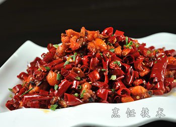 辣子鸡