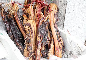 腊肉