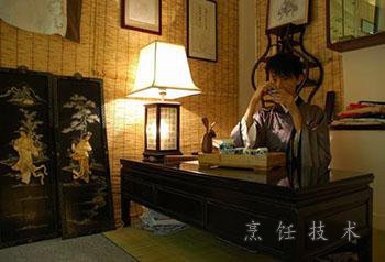 中国茶文化