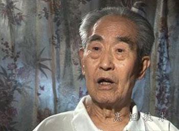 鲁菜泰斗张文海