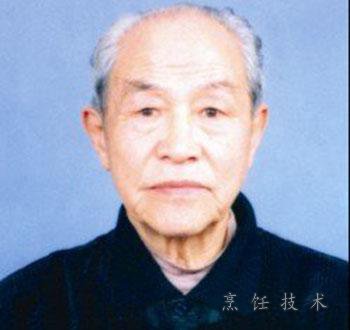 晋菜泰斗金永泉