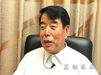 国宴菜大师,郭成仓