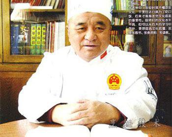 清真烤鸭传人,艾广富