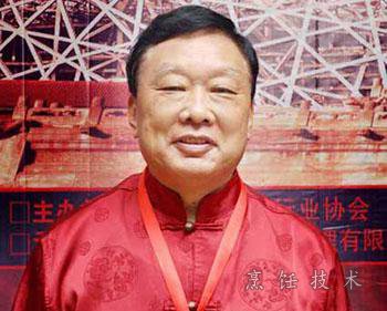 豫菜宗师赵继宗