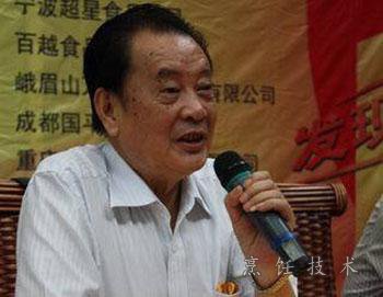 吴万里