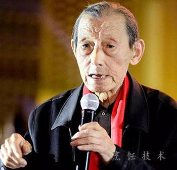 李士靖