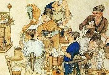 古代名厨