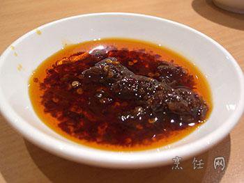 辣椒油