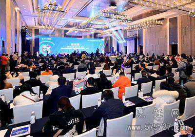 中国餐饮B2B产业会议现场