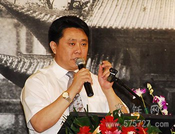 梁连起