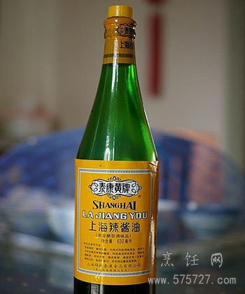 辣酱油