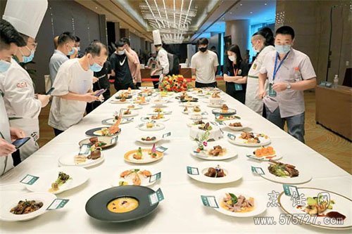 海天鼎厨杯,2022全国烹饪技能锦标赛