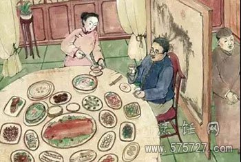 官府菜