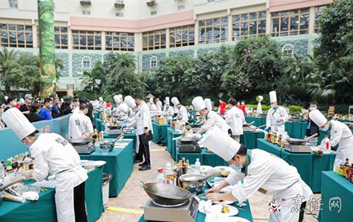 海天鼎厨杯,烹饪技能锦标赛