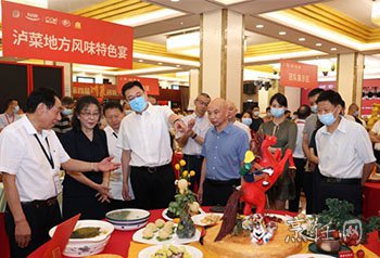 泸菜技艺邀请赛