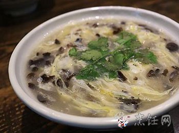 沙汤