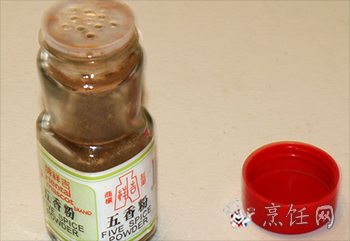 五香粉