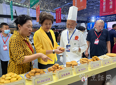 中国菜艺术节,汾阳美食美酒文化旅游节