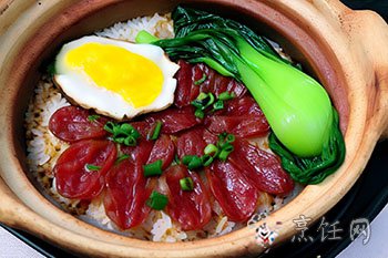 煲仔饭