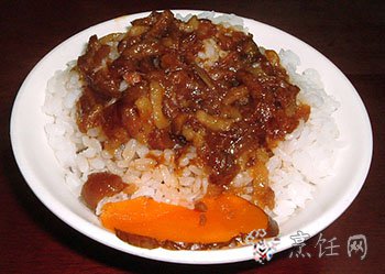 台湾卤肉饭