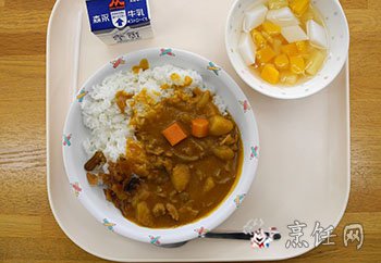 咖喱饭