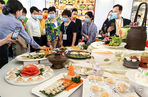 31届中国厨师节