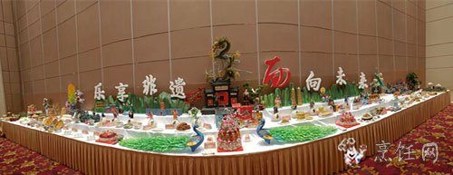 非遗面食