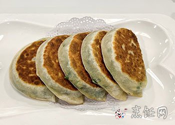 韭菜盒子