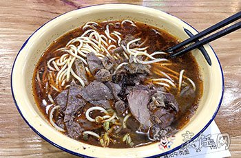 各种