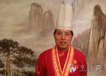 沈家定