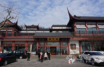 楼外楼