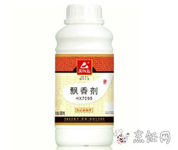 飘香剂
