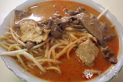 沙茶面